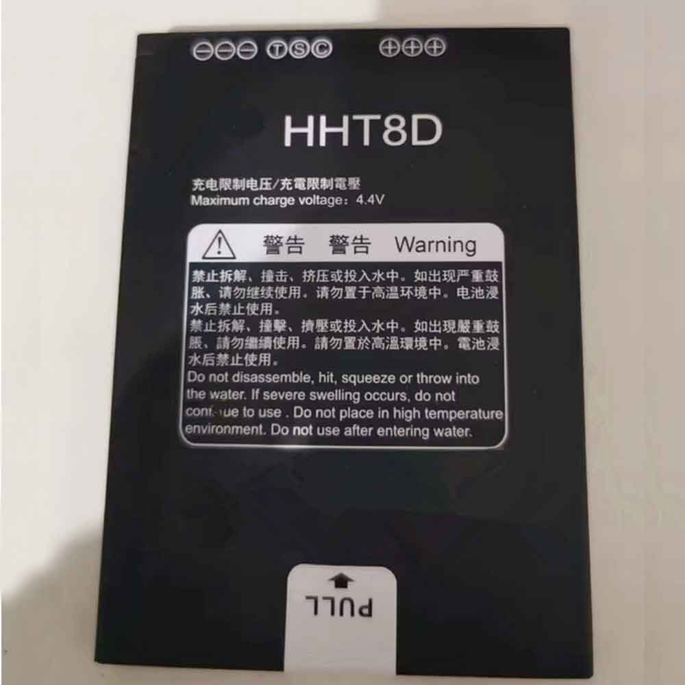 HHT8D batería